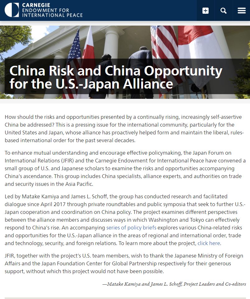 China Risk and China Opportunity for the U.S.-Japan Alliance