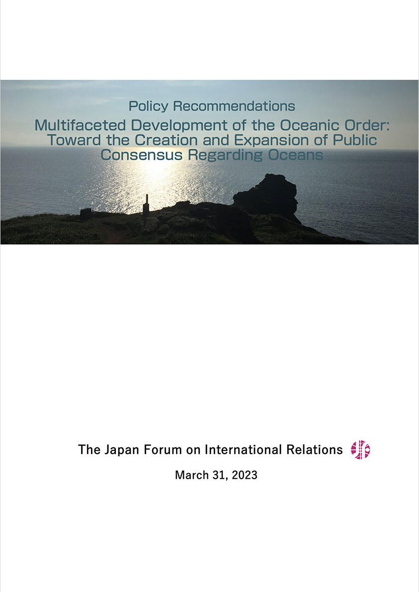 Multi-faceted Approach to Reinforcing a Maritime Order in East Asia: Shaping and Rallying Maritime “Public Opinion””