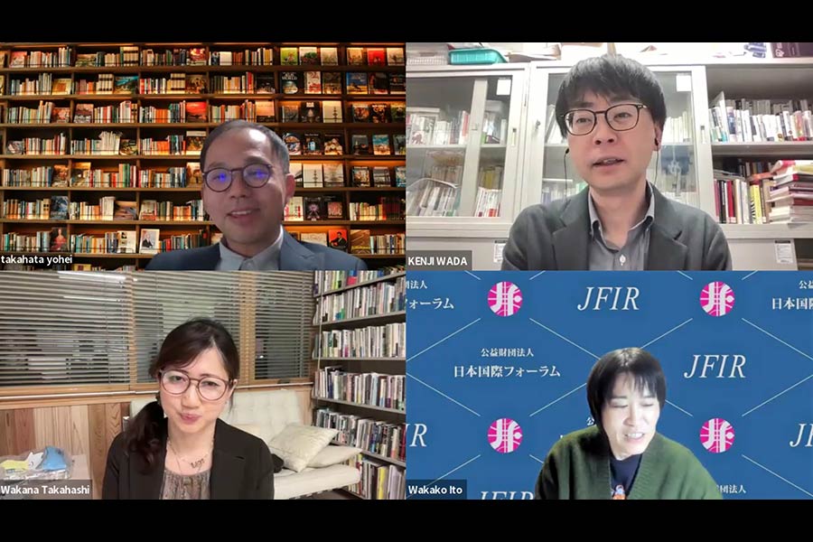 5th Regular Meeting “Study Group for Applying Japan’s Strengths to Further the WPS Agenda” Held