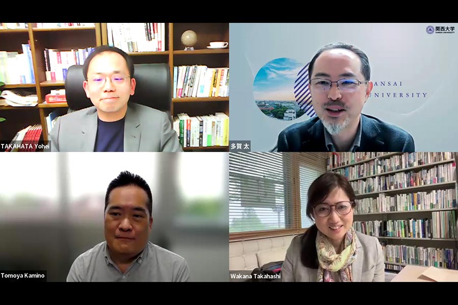 1st Regular Meeting (Second Year) “Study Group for Applying Japan’s Strengths to Further the WPS Agenda” Held