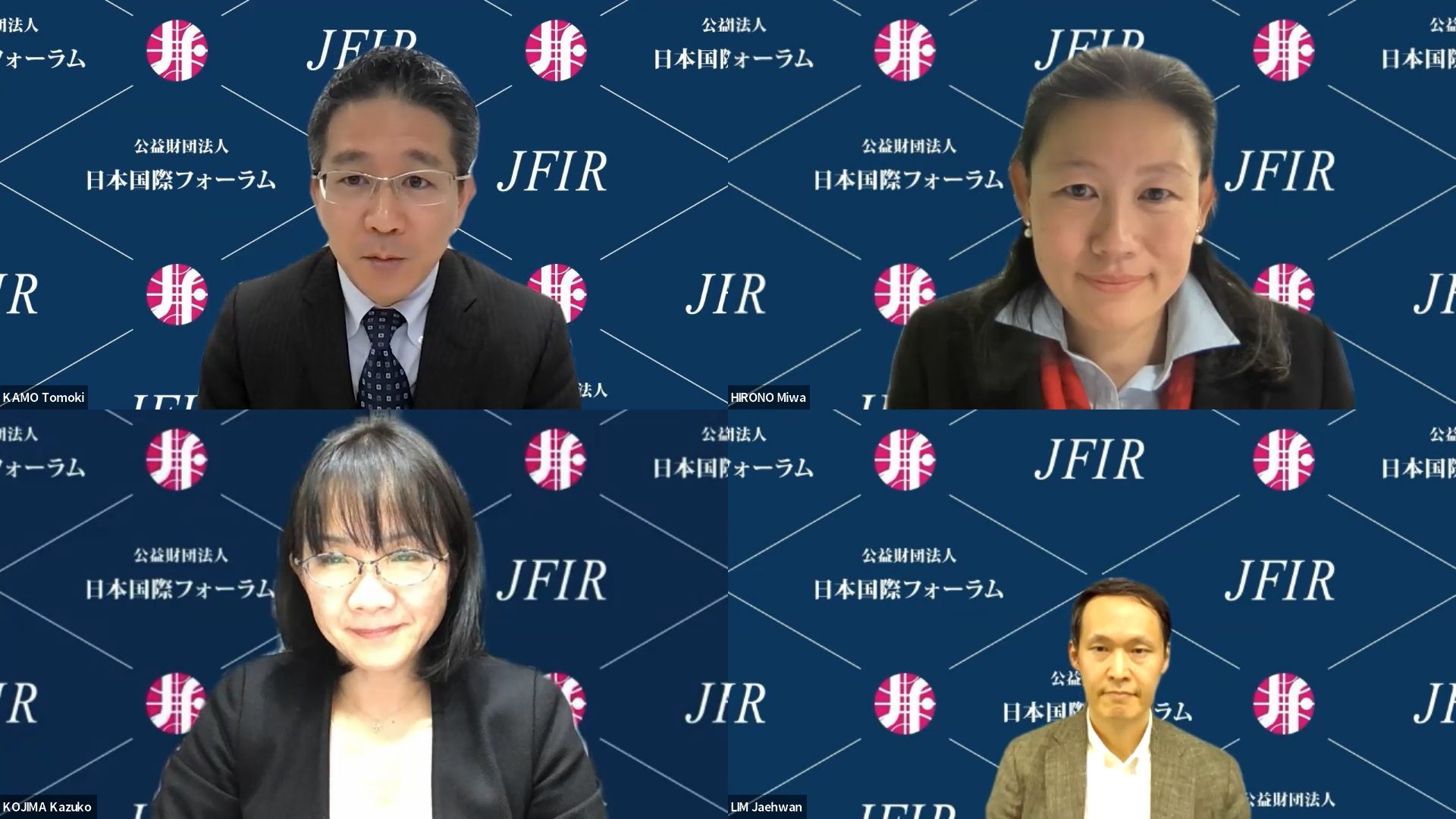 シリーズセミナー「中国を如何に捉え、どう向き合うか 中国の対外行動を突き動かしているダイナミクスを読む」(第4回)