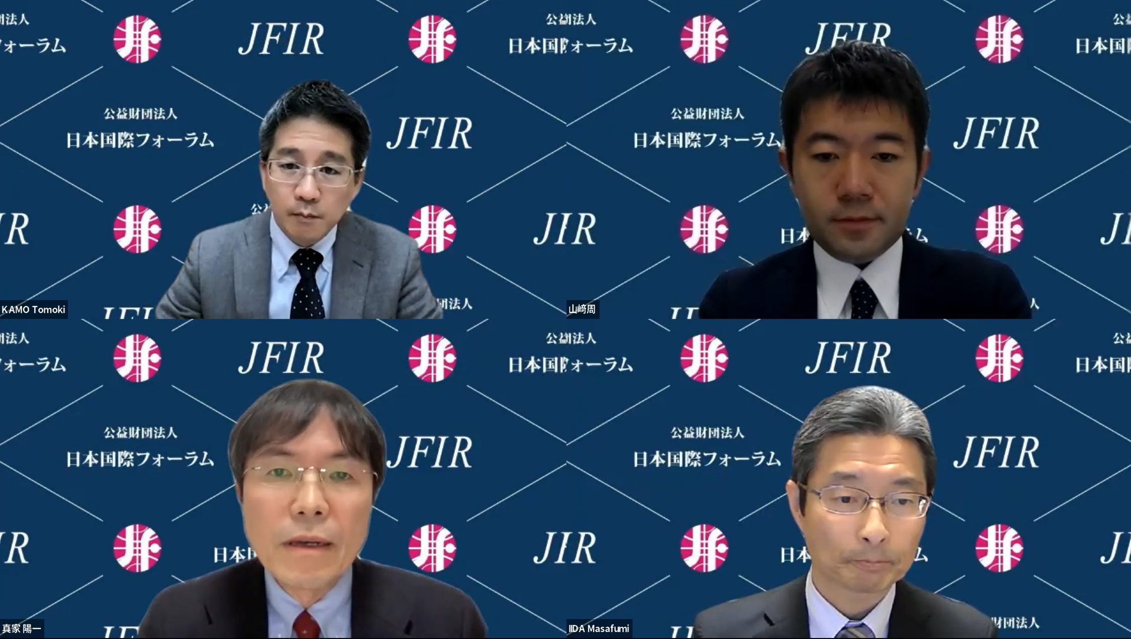 シリーズセミナー「中国を如何に捉え、どう向き合うか 中国の対外行動を突き動かしているダイナミクスを読む」(第5回)
