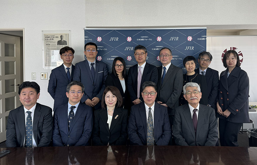 日本国際フォーラム・中国社会科学院日本研究所非公開セミナー