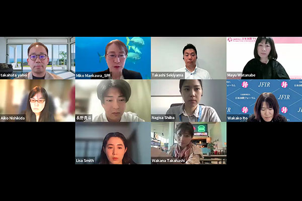 第２回定例研究会合