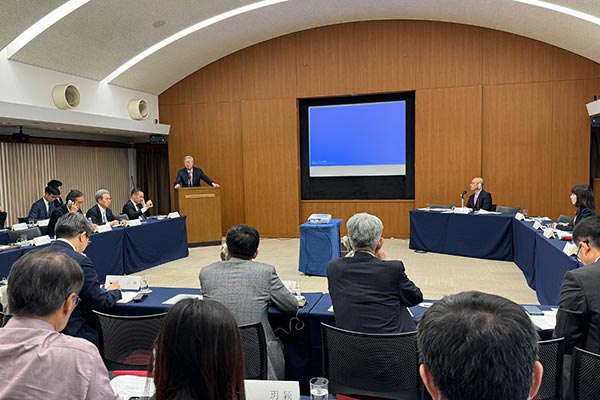 日中経済専門家対話会