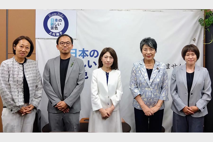 特別対談「人間の安全保障とWPS —日本外交の実践とこれから」